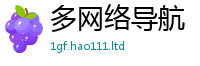 2025最新正版挂牌资料加新澳门天天彩免费精准大全谜语